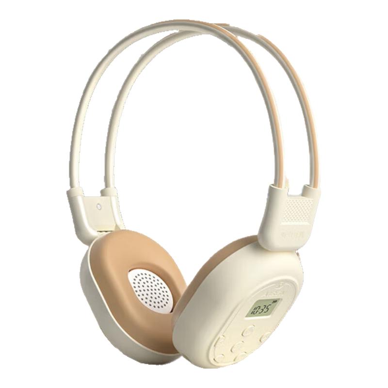 AIBEN FM Radio English Exam Headphones