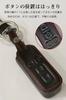 Key Cover for Honda NBOX Key Case Key Shell, 3. Genuine leather / 4 buttons / black