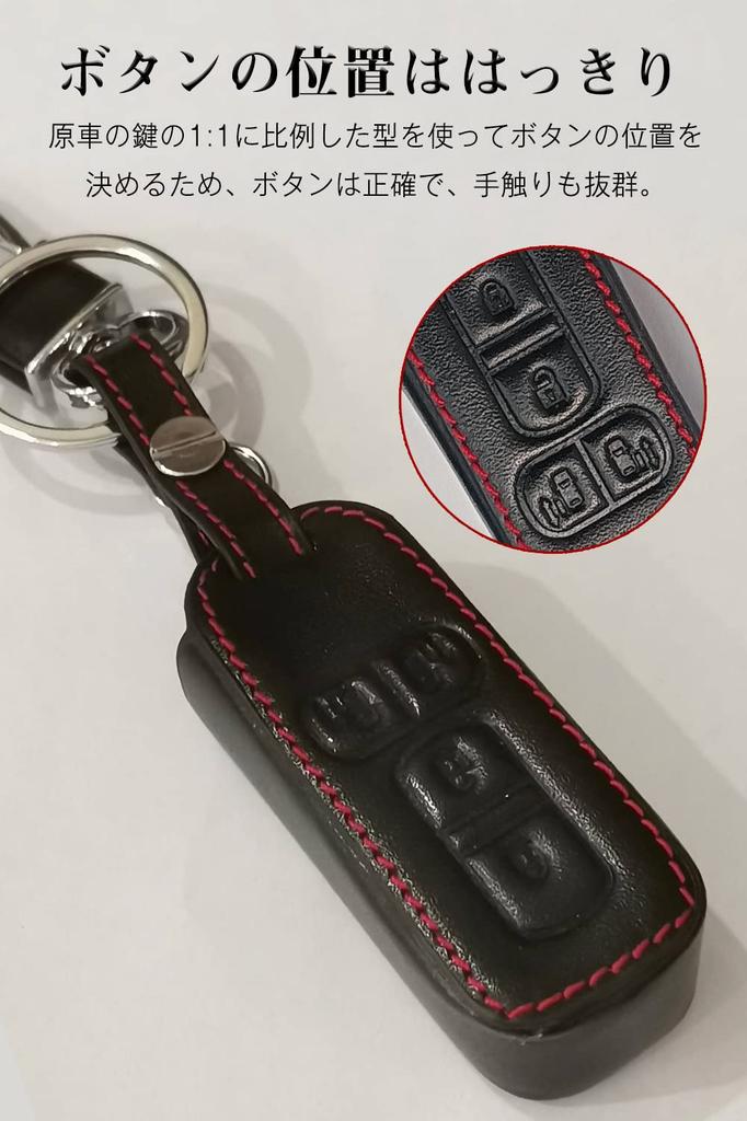 Key Cover for Honda NBOX Key Case Key Shell, 3. Genuine leather / 4 buttons / black