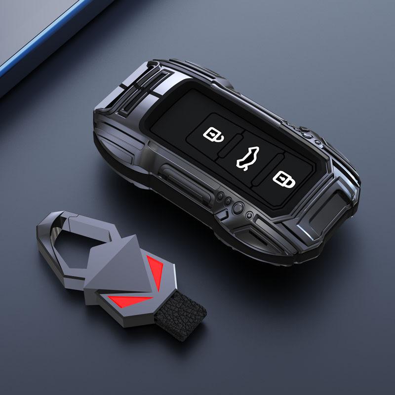 23 Model Dongfeng Fengshen AX7/Yixuan MAX/GS Car Key Cover with Metal Buckle