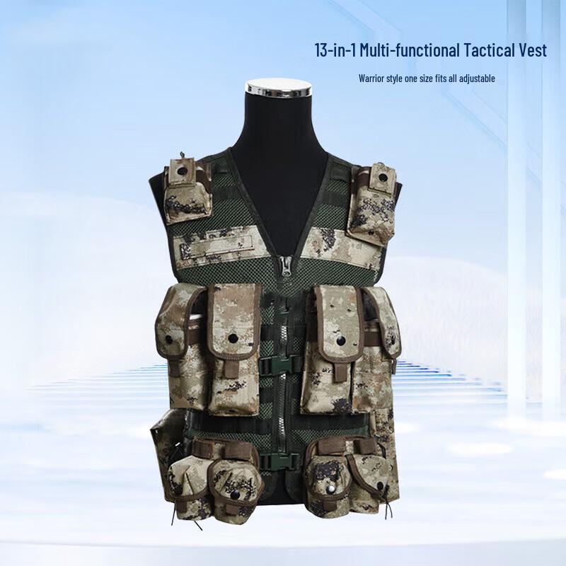 3517 Type 13 Quick-Release Tactical Vest with Ammo Pouches