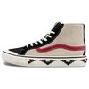 Sk8 138 Decon Sf Canvas Casual Shock Absorbing Durable Lightweight High Top Skate Shoes Unisex Sneakers Gray Black VN0A3MV12U4