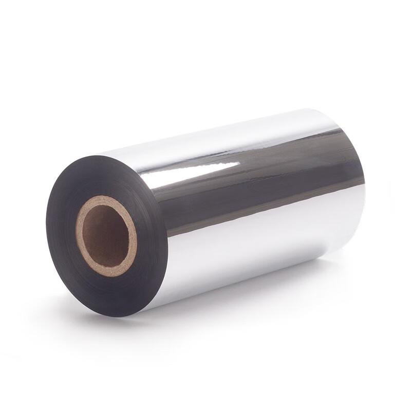 KST Mixed Base Thermal Transfer Ribbon