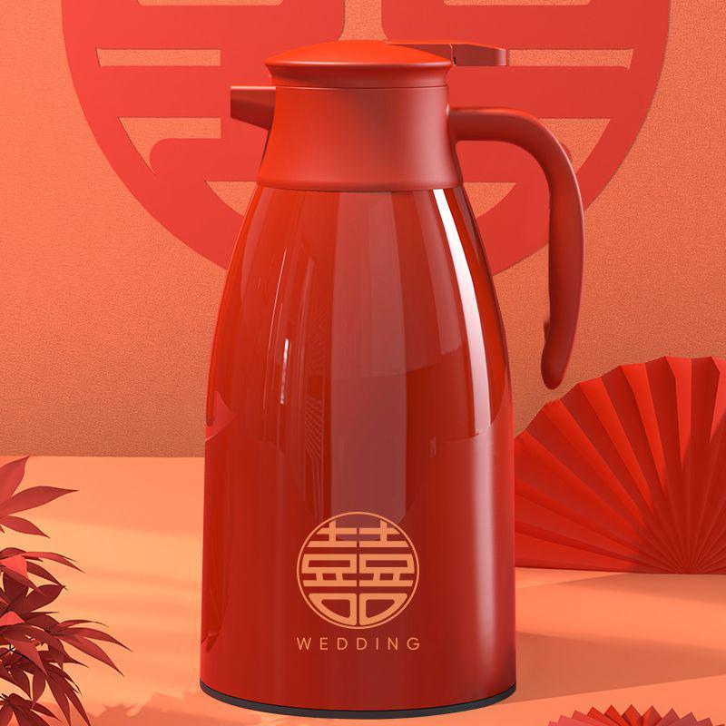 

Wedding Joy Red Thermos Set - Warm Pot Pair in Gift Box