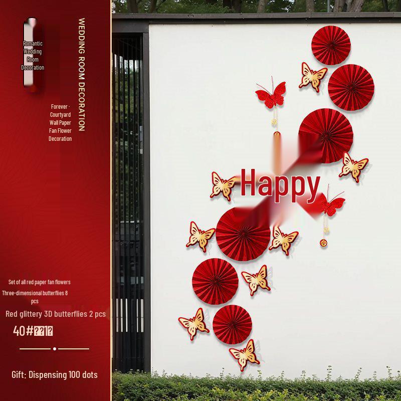 Double Happiness Wedding Entrance Decor Set