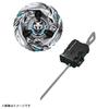 BEYBLADE X Beyblade X UX-08 Lobo plateado de inicio 3-80FB