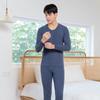 Hengyuanxiang Men's Ultra-Soft Thermal Underwear Set TC-0001
