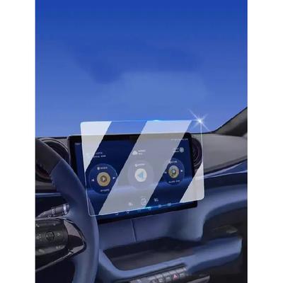 Tempered Glass Protector Film For BYD Dolphin 2024 12.8inch Car GPS Navigation LCD Screen Anti-scratch Film