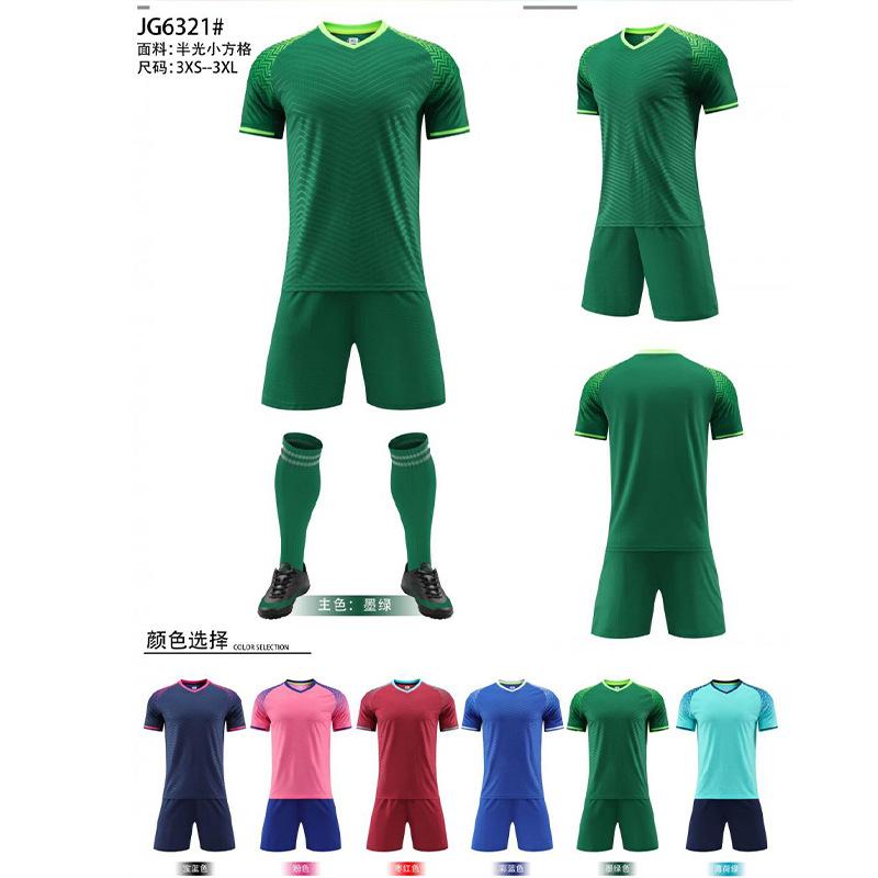 Fußballtrikot-Sets, Sportwettkampf-Trainings-Teamuniformen für Herren und Damen, Uniformen für Erwachsene und Kinder, dünne atmungsaktive Fußballtrikots