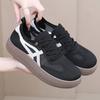 Shoes women's soft sole non-slip breathable light lazy shoes fashion casual mesh comfortable one pedal