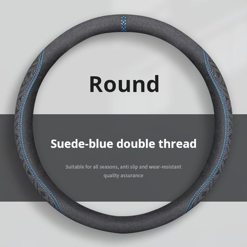 The all-season universal suede and Napa leather steering wheel cover is ultra-thin, breathable, anti-slip, sweat-absorbing and w