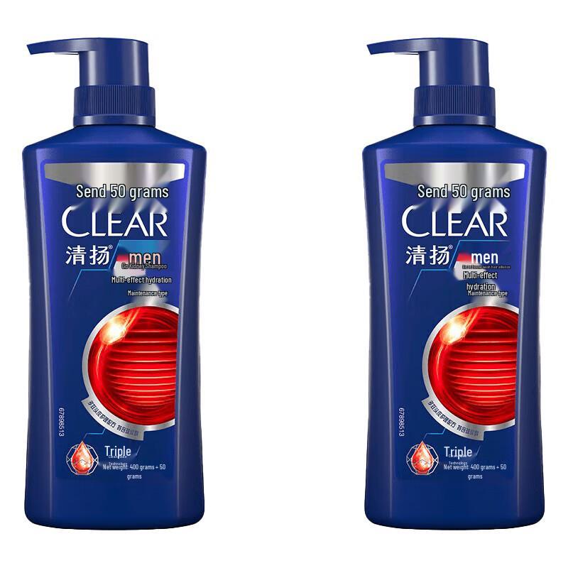 CLEAR Men Anti-Dandruff Hydrating Care Shampoo (2x450g)