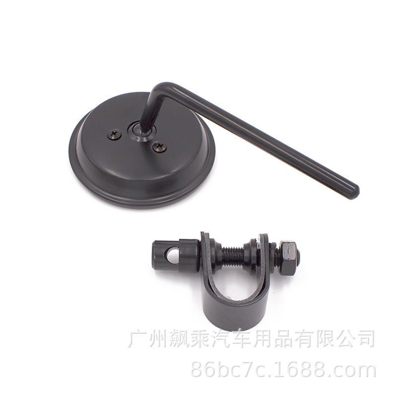 QC-M-127Motorcycle Bicycle Universal Retro Handlebar Rearview Mirror