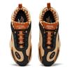 Reebok Kung Fu Panda X Reebok Vector Runner 'Black Salted Caramel' Sneakers H02990