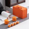 Portable Kung Fu Travel Set One Pot Four Cups Tea Canister Business Gift Souvenir