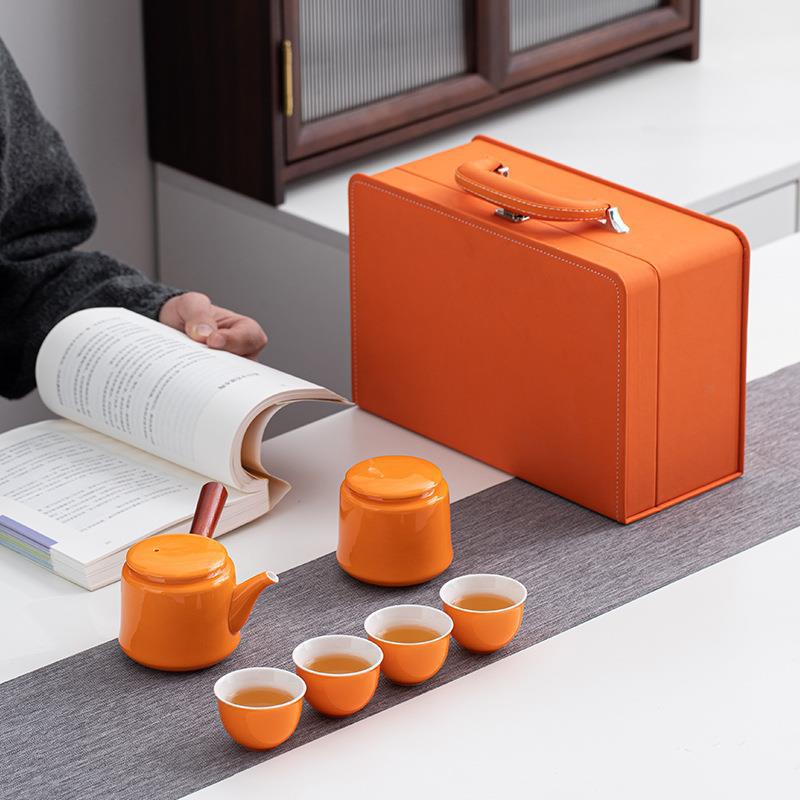 Portable Kung Fu Travel Set One Pot Four Cups Tea Canister Business Gift Souvenir