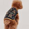 NU PARCC Slogan Print Pet T-Shirt (Dog Clothes)