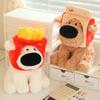 25/40cm Big Nose Dog Plush Toy Kawaii For You Puppy Stuffed Animals Doll For Kids Boys Girls Birthday Room Decor