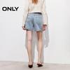 ONLY Women's High-Waist A-Line Denim Shorts