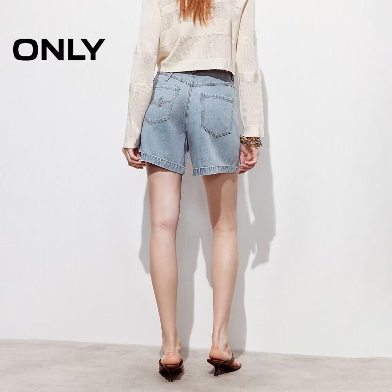 ONLY Women's High-Waist A-Line Denim Shorts