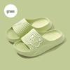 Children's Cartoon Anti-Slip Slippers - Summer Sandals for Girls, Boys, Men, and Women.