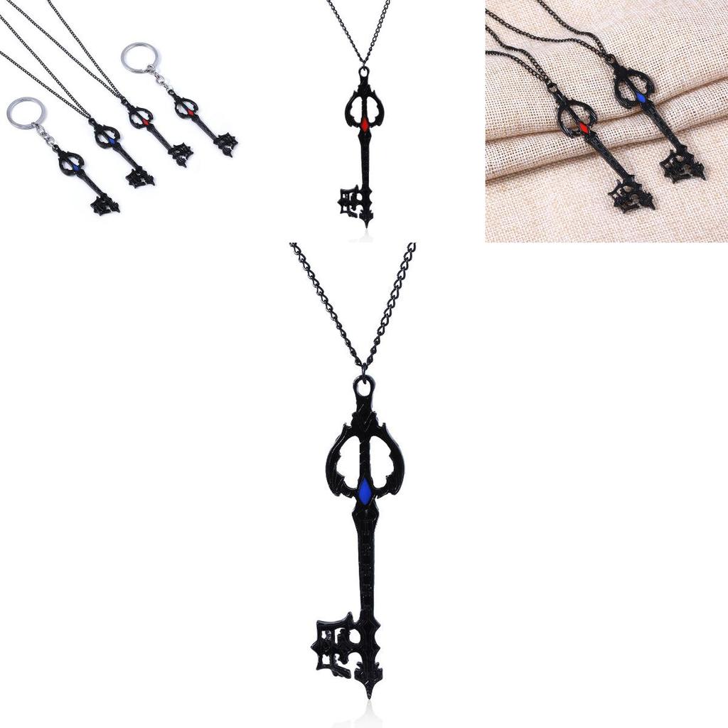 Kingdom Hearts Forgotten Keychain Alloy Geometric Design For Collectors And Cosplay