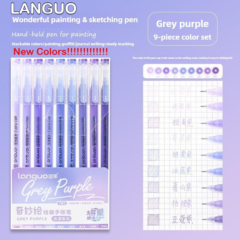 LANGUO New Colors 45/9 Colors Morandi Gel Pen Student Diary Scrapbook Painting DIY Set Color Drawing Art Markers School Supplies