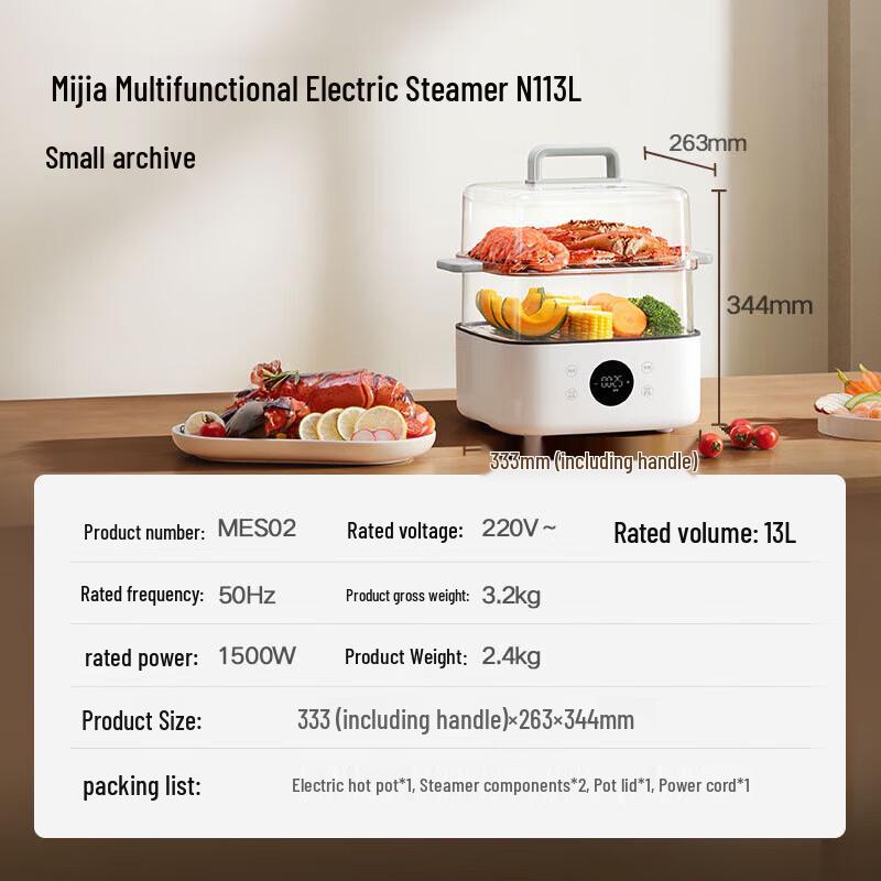 Xiaomi N1 13L 3-Layer Multifunction Electric Steamer CN plug (adapter included)