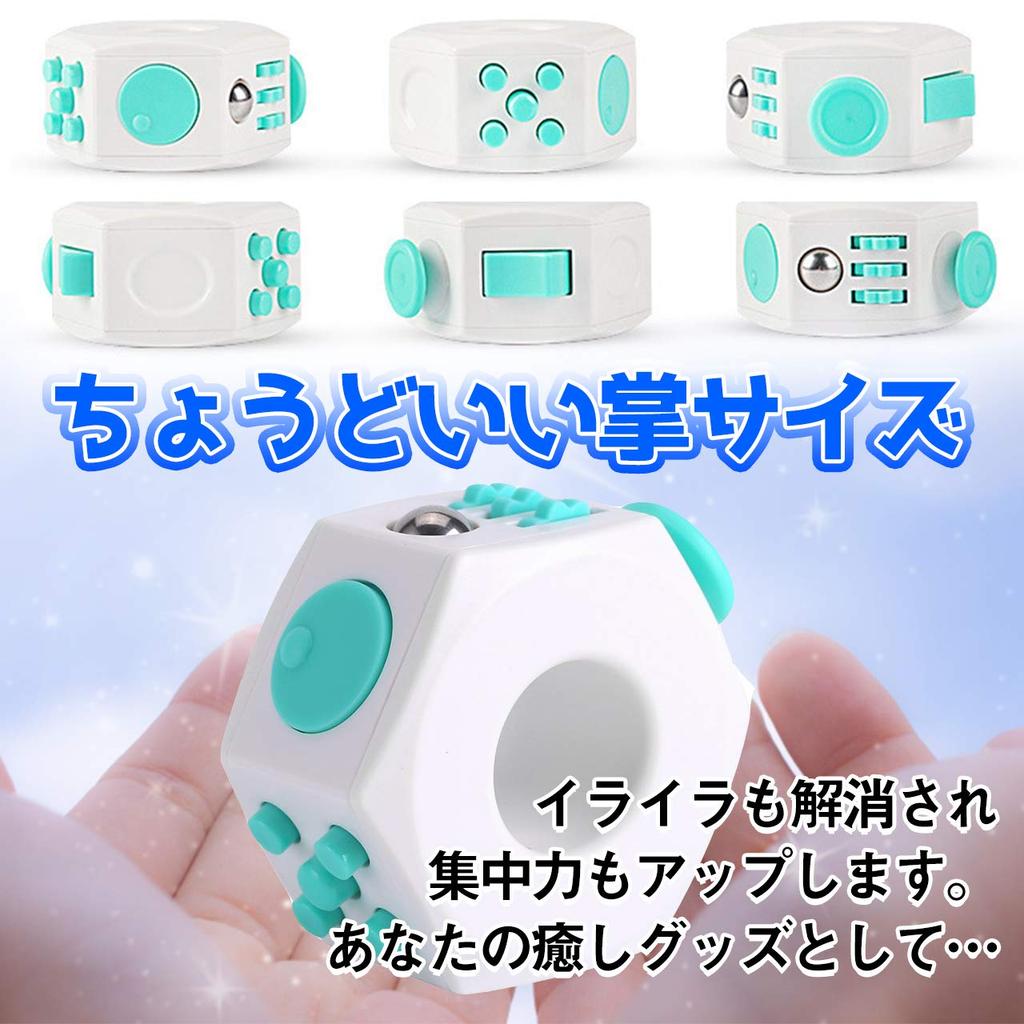 Felimore Fidget Rings and Fidget Cubes for Frustration Relief and Focus, Set of 2 (Green)