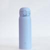 ZOJIRUSHI ZOJIRUSHI 480ml One-Touch Seamless Tumbler Insulated Bottle