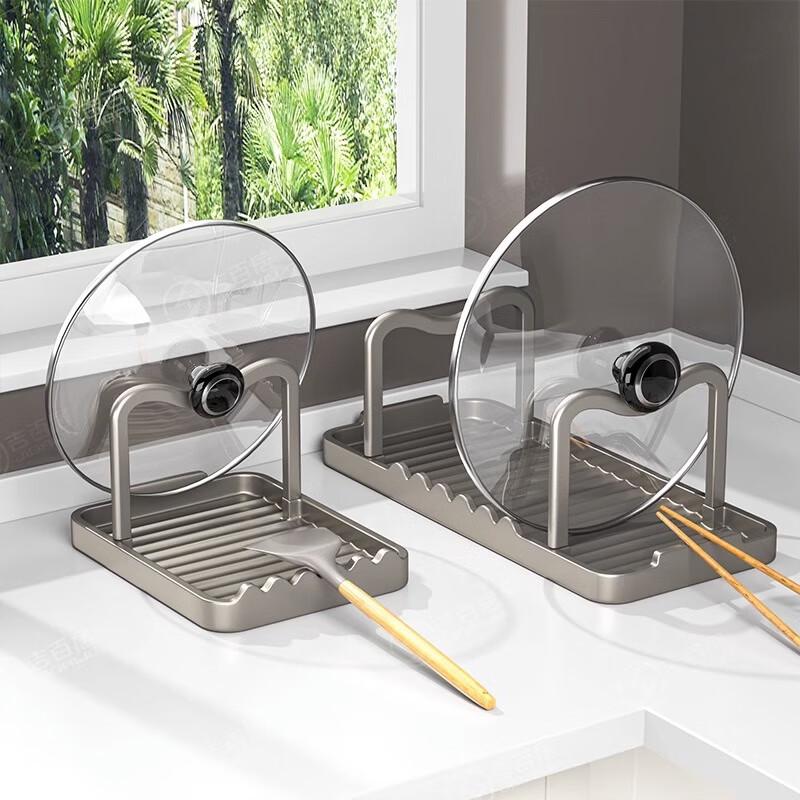 Multi-functional Kitchen Countertop Organizer