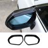 For Toyota Corolla -2026 Bright Black Mirror Rain Eyebrow Trim 2pcs