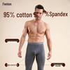 Fenteng Men's Breathable Elastic Thermal Long Johns