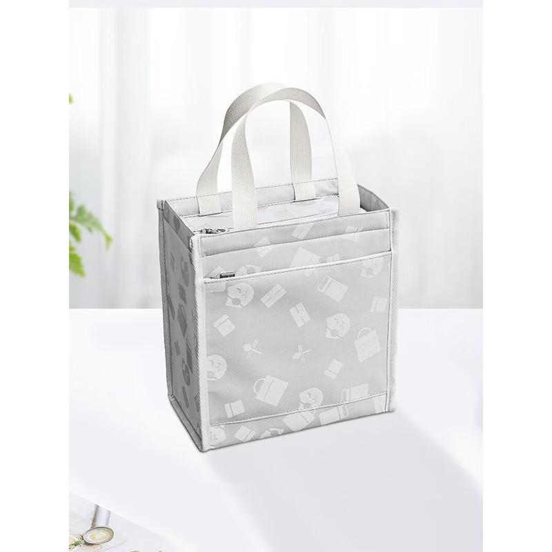 CAMUZ Japanese Style Insulated Lunch Bag