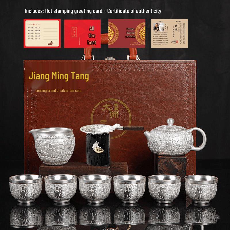Jiang Ming Tang Gilt Silver Kung Fu Tea Set