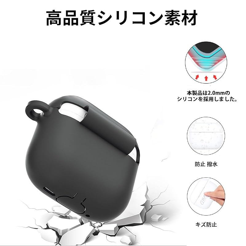 TOORQR For AirPods 4th generation case cover 4 silicon material protective cover waterproof dustproof Fall prevention Scratch prevention Full