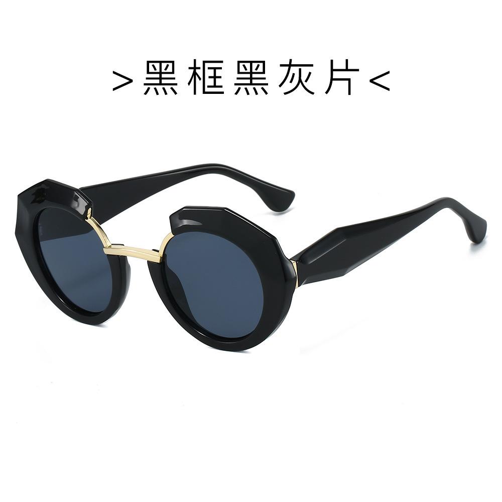 

Large Frame Round Glasses Uv-Proof Women S Sunglasses Personalized Tortoiseshell Trendy Sunglasses