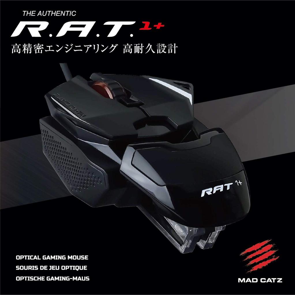 Mad Catz Mad Catz Gaming Mouse Wired Entry Level Lightweight Adjustable Palm Rest 2 Year Warranty R.A.T. 1+ MR01MCINBL000-0JI