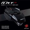 Mad Catz Mad Catz Gaming Mouse Wired Entry Level Lightweight Adjustable Palm Rest 2 Year Warranty R.A.T. 1+ MR01MCINBL000-0JI
