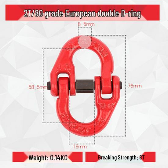 Double Ring Butterfly Buckle Chain Adjuster for Lifting Slings