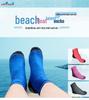 1.5MM Non-Slip Lycra Diving and Swimming Socks for Men and Women - Anti-Scratch Snorkeling and Beach Socks
