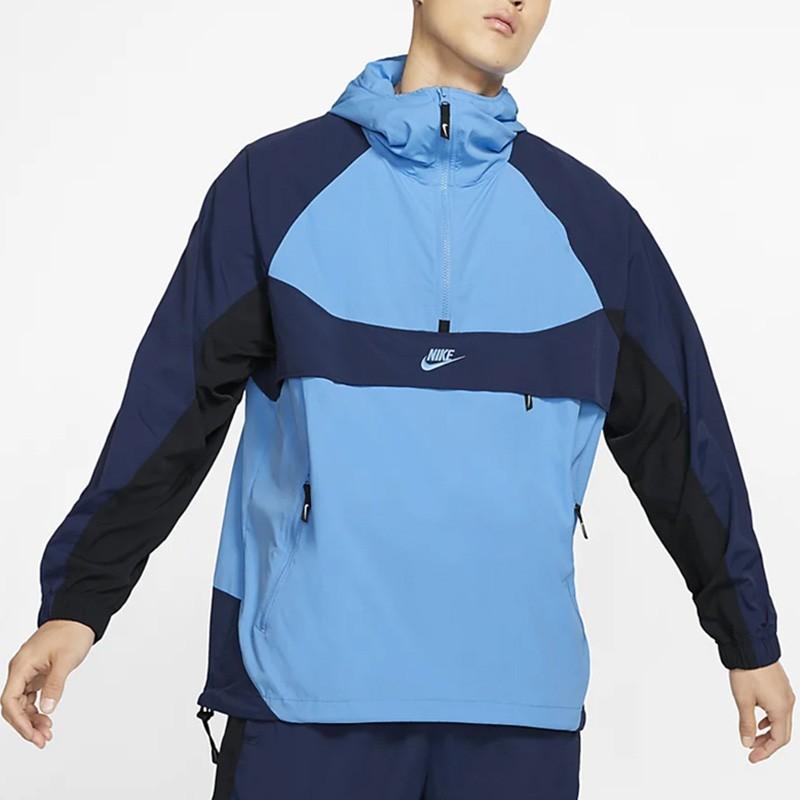 Nike Men's Sportswear Club Fleece Pullover Hoodie Royal Blue BV5386-412