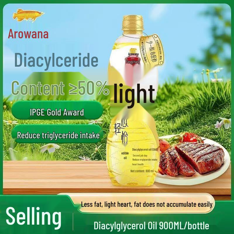 Vaseline Classic Lip Balm Original 7G with Arowana Diacylglycerol Oil 900ml Bundle