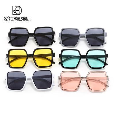 Children'S Sunglasses Fashion Box Boys And Girls Sunglasses Sun Protection Uv Protection Boys Glasses Tide