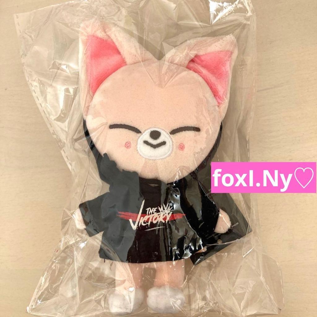 [USED] Straykids Foxxy Stuffed Toy Skzoo Ian