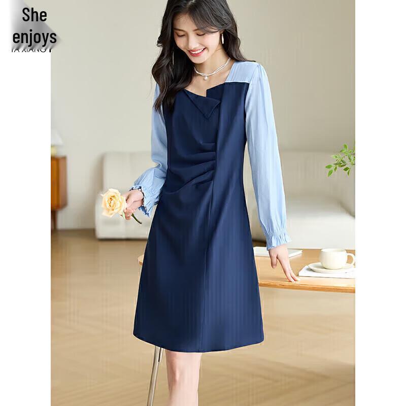 

Элегантное миди-платье А-силуэта, с эффектом двух частей, пэчворк M