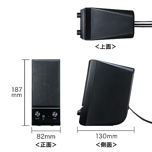 SANWA SUPPLY Multimedia Speaker MM-SPL14BKN