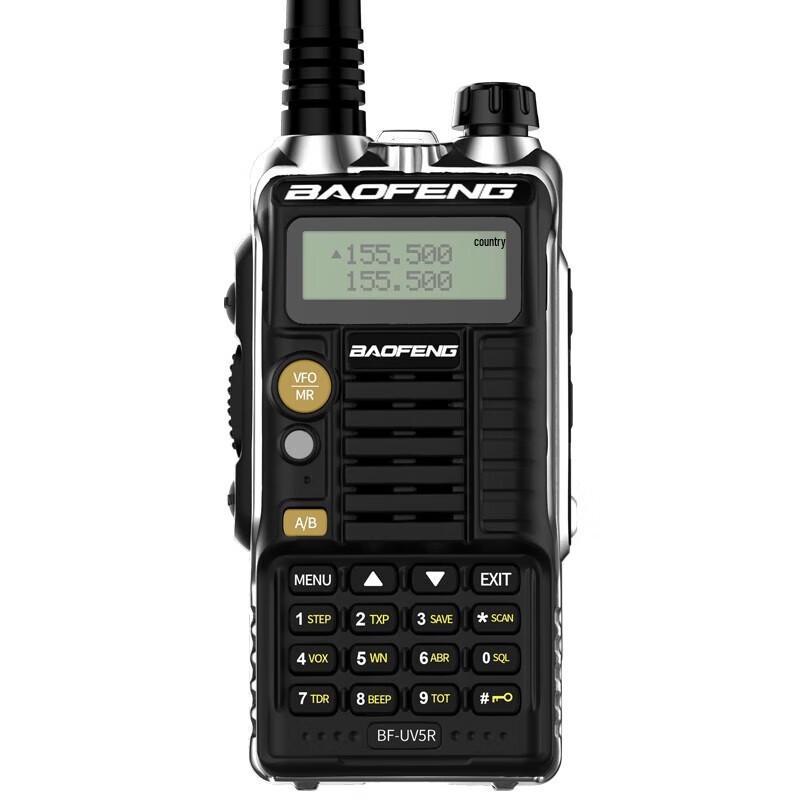 

Baofeng BF-UV5Rplus Dual Band Outdoor Walkie-Talkie (CN version)