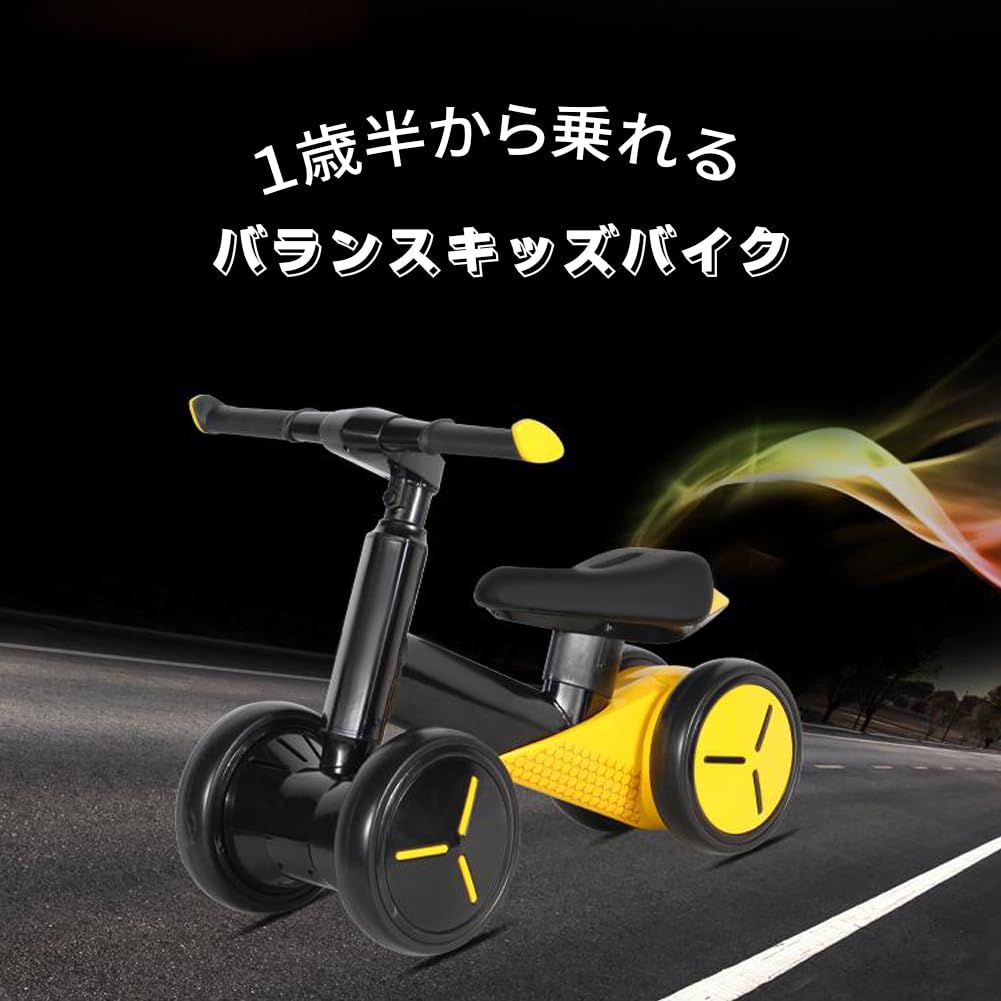 Wide No Age Present Tricycle, Pedals, Children's Four-Wheeler, Kids, 1+, Compact, Ultra-Lightweight, Stroller, Balance, Vehicle, Toy, Handle, Indoor,