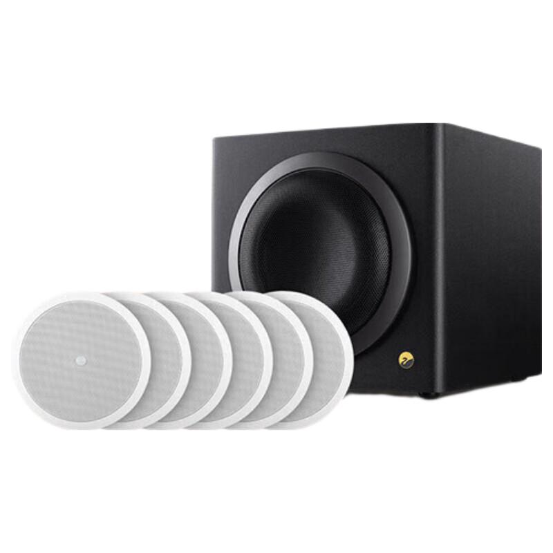 HiVi JX6*6+Sub8A+ Embedded Home Theater Ceiling Speaker System CN plug (adapter included)